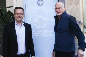 Ο ΓΑΠ δίπλα στον Δούκα