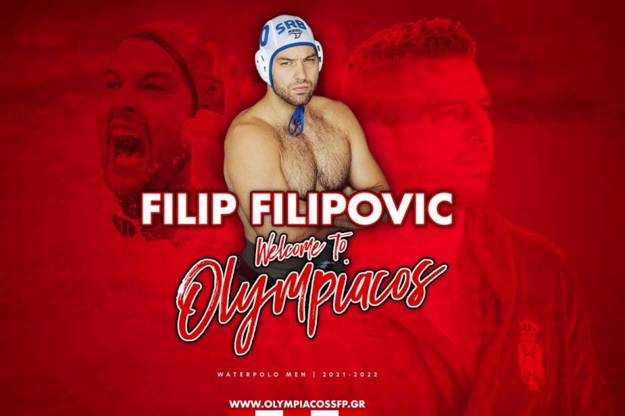 Πόλο: «Βόμβα» από τον Ολυμπιακό, έκανε δικό του τον Φιλίποβιτς