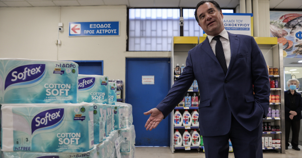 «Το Βέλγιο ζητάει το καλάθι του νοικοκυριού»