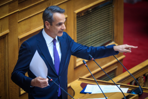 Μητσοτάκης: Απόλυτη προτεραιότητα η αντιμετώπιση της ακρίβειας - Το πρόγραμμα ΣΥΡΙΖΑ οδηγεί σε χρεωκοπία