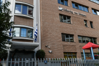 Πατέρας Αντώνιος - Κιβωτός: Καταθέτουν οι πρώτοι μάρτυρες στη δίκη για το ξύλο και τις τιμωρίες