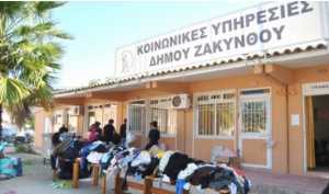 Ζάκυνθος: Διανομή ρούχων σε οικονομικά αδύναμους πολίτες