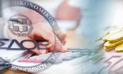 Μεγάλη φοροδιαφυγή εντοπίστηκε στη Σαντορίνη