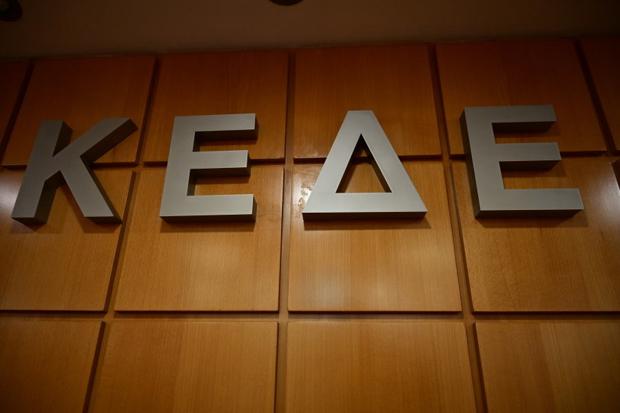 ΚΕΔΕ: Εμμένει στην κατάργηση του τέλους ταφής απορριμμάτων