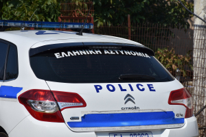 Μακάβριο εύρημα στην Πεντέλη: Εντοπίστηκε ανθρώπινο κρανίο