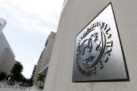 Ουκρανία: Επίσημο αίτημα στο ΔΝΤ για νέο πρόγραμμα δανειοδότησης
