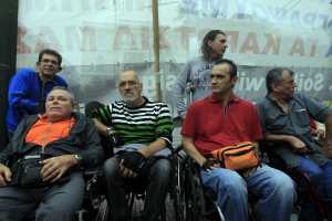 Μπόνους για τις προσλήψεις αναπληρωτών εκπαιδευτικών με αναπηρία ζητά η ΕΣΑμεΑ