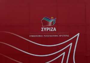 Συνέδριο ΣΥΡΙΖΑ: Οι προτεραιότητες των τριών τάσεων