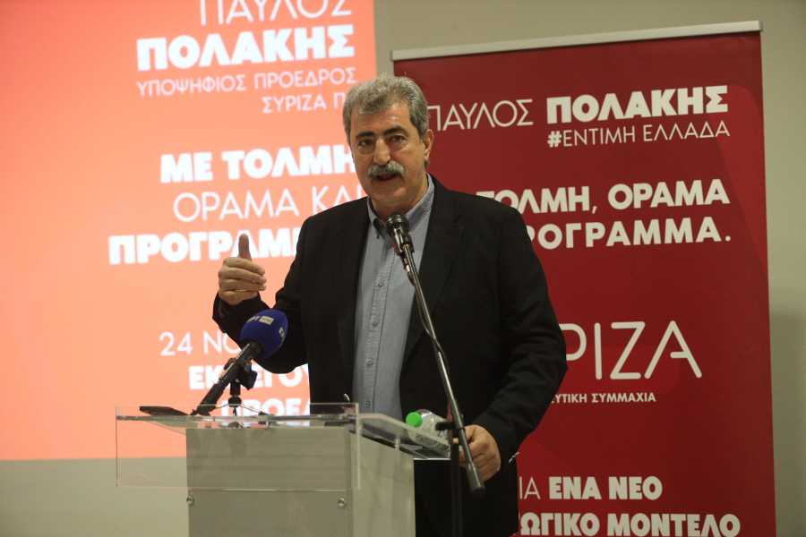 Μαζική η κεντρική συγκέντρωση και ομιλία Πολάκη στην Αθήνα