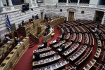 photo: Eurokinissi