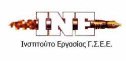 Επιδοτούμενο πρόγραμμα για άνεργους νέους 15 έως 29 ετών