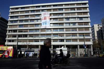 ΥΠΟΙΚ: Κανένας κίνδυνος παραγραφής για τις λίστες καταθετών εξωτερικού