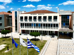 Η Περιφέρεια Θεσσαλίας χρηματοδοτεί την αναβάθμιση οδοντιατρικού εξοπλισμού σε 4 σωφρονιστικά καταστήματα