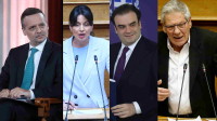 Τι λέει ο Αλέξης Τσίπρας για τον Χάρη Δούκα- Καμία επαφή της Κοντοτόλη με ΠΑΣΟΚ- Η περιδεία Πιερρακάκη σε Ανατ. Μακεδονία-Θράκη