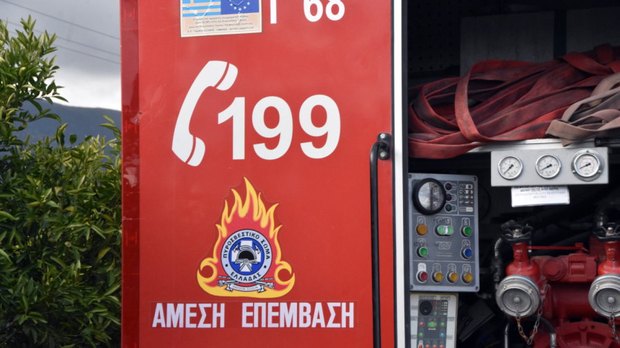 Fire at Hellenic Defense Systems Plant in Lavrio Raises Safety and Pollution Concerns