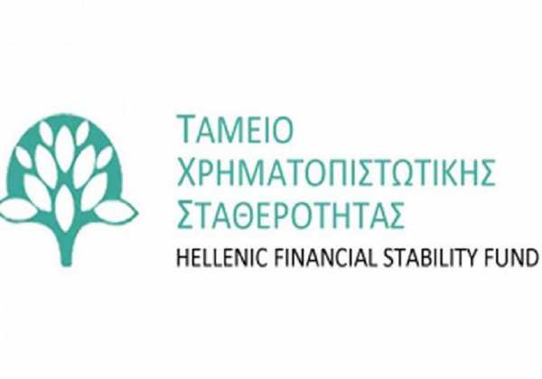 ΤΧΣ: Προκήρυξη για την θέση αναπληρωτή διευθύνοντος συμβούλου