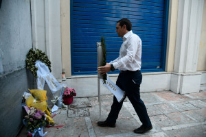 photo: Eurokinissi