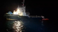 Μακρόνησος: Η στιγμή της διάσωσης του 7μελούς πληρώματος (Βίντεο)