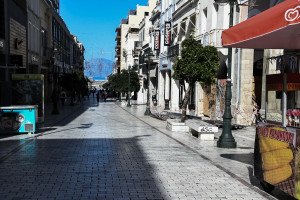 eurokinissi
