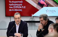 Πολάκης σε Φάμελλο για κόμμα Τσίπρα: Ακόμα να συγκαλέσεις την Πολιτική Γραμματεία;