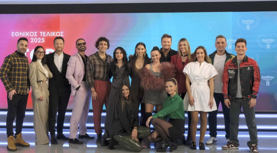 Eurovision 2025: Απόψε ο εθνικός τελικός - Η ώρα μετάδοσης και τα 12 τραγούδια