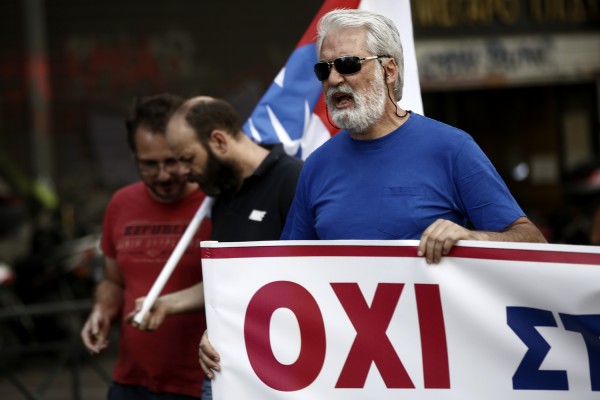 ΑΔΕΔΥ: Μαζική η συμμετοχή στην απεργία για την αξιολόγηση των δημοσίων υπαλλήλων