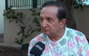 Σπύρος Μπιμπίλας: «Αναπολώ μία πιο αθώα εποχή»
