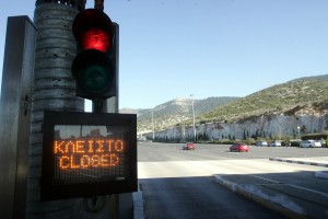 Ιόνια Οδός: Νέα διόδια σε Κλόκοβα και Μεσολόγγι