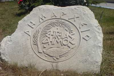 Δωρεάν συμβουλές σε συνταξιούχους και εργαζόμενους στο Δήμο Σητείας