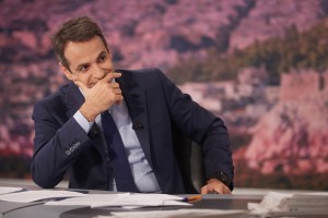 Μητσοτάκης: Μετά τις γερμανικές εκλογές θα υπάρξει ώθηση για να καλύψει τα κενά της η Ευρώπη