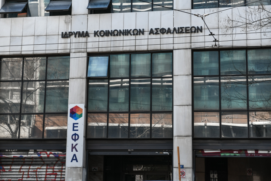 ΕΦΚΑ - ΔΥΠΑ: Όλες οι πληρωμές από 19/1 έως και 23/1