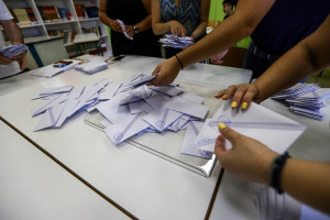 Τον Ιανουάριο του 2020 θα ψηφιστεί ο νέος εκλογικός νόμος