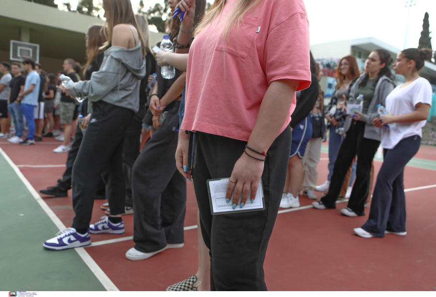 Βάσεις 2023: Οι 15 σχολές με τα περισσότερα μόρια