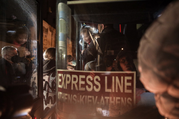 (Φωτ.: EUROKINISSI)