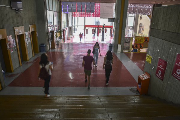 Μετεγγραφές φοιτητών 2021: Aνακοινώνονται τα αποτελέσματα