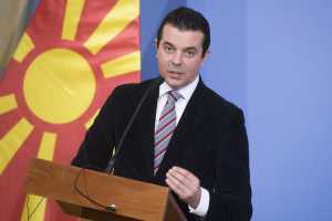 ΠΓΔΜ: Δεν πρόκειται να δεχτούμε αλλαγή του ονόματος της χώρας