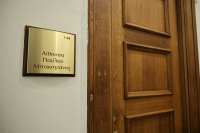 Σε 127 σελίδες αποκαλύπτεται το μέγεθος του γαλάζιου σκανδάλου στον ΟΠΕΚΕΠΕ