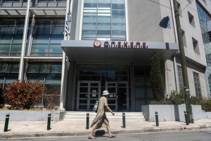 ΟΠΕΚΕΠΕ: Διώξεις της Ευρωπαϊκής Εισαγγελίας σε 4 εν ενεργεία βουλευτές