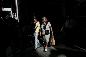 ΔΥΠΑ: Στις 43.000 οι θέσεις εργασίας για ανέργους 55 έως 74 ετών – Ποιοι μπορούν να ενταχθούν