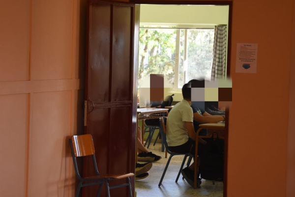 Φωτογραφία Αρχείου