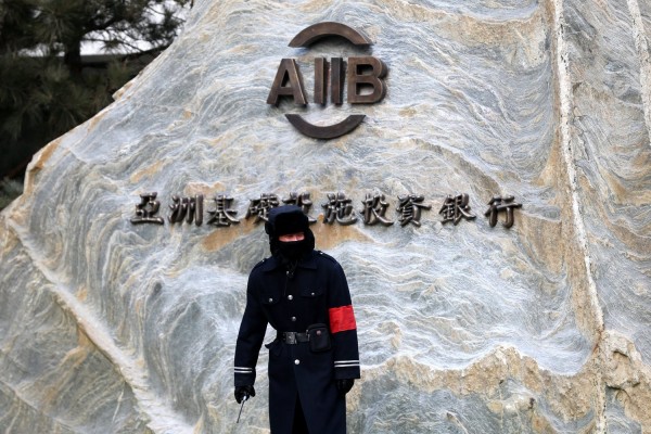 Για πρώτη φορά ως πλήρες μέλος η Ελλάδα στην AIIB