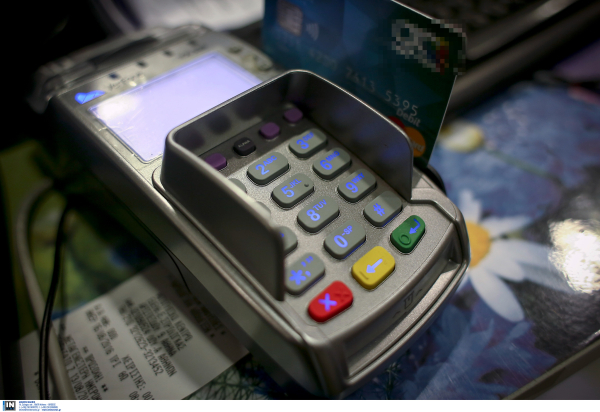 ΑΑΔΕ: Νέα εφαρμογή για την appodixi, εκτός λειτουργίας η παλαιά έκδοση