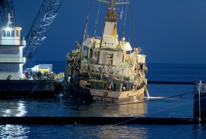 Εντός της ημέρας ολοκληρώνεται η ανέλκυση του «Αγία Ζώνη ΙΙ»