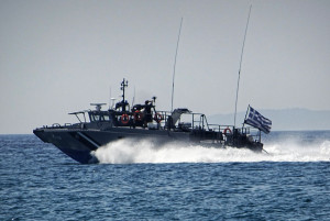 photo: Eurokinissi