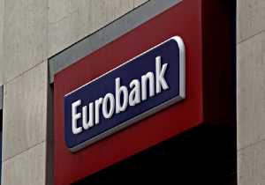 Eurobank: Πρώτο θετικό βήμα για τις τράπεζες η αναβάθμιση από τη Moody&#039;s