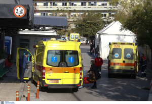 Μυστήριο στη Ρόδο: 18χρονη τουρίστρια έπεσε από ταράτσα βίλας (βίντεο)
