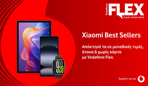 Smartphones, tablet και smartwatch της Xiaomi σε προνομιακές τιμές με Vodafone Flex