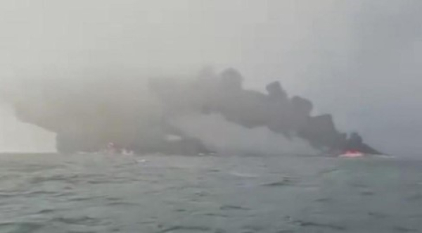 Σύγκρουση πλοίων στη Βόρεια Θάλασσα - Το τάνκερ είχε αναχωρήσει από Αγίους Θεοδώρους