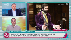 Άγριος καυγάς Πετρογιάννη - Καλύβα: «Αν δεν ακούς καλά, υπάρχουν καταπληκτικοί ΩΡΛ»