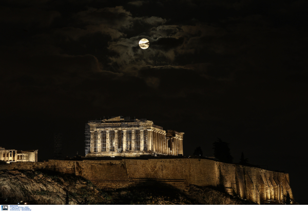 Σήμερα η πρώτη πανσέληνος του 2024 γνωστή και ως «Φεγγάρι του Λύκου»